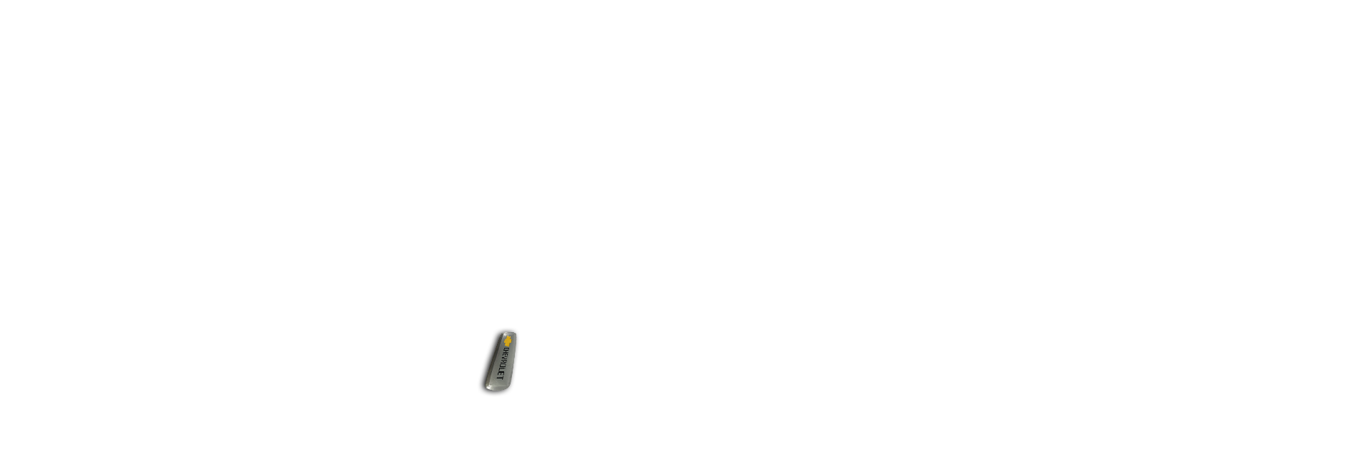 шильдик