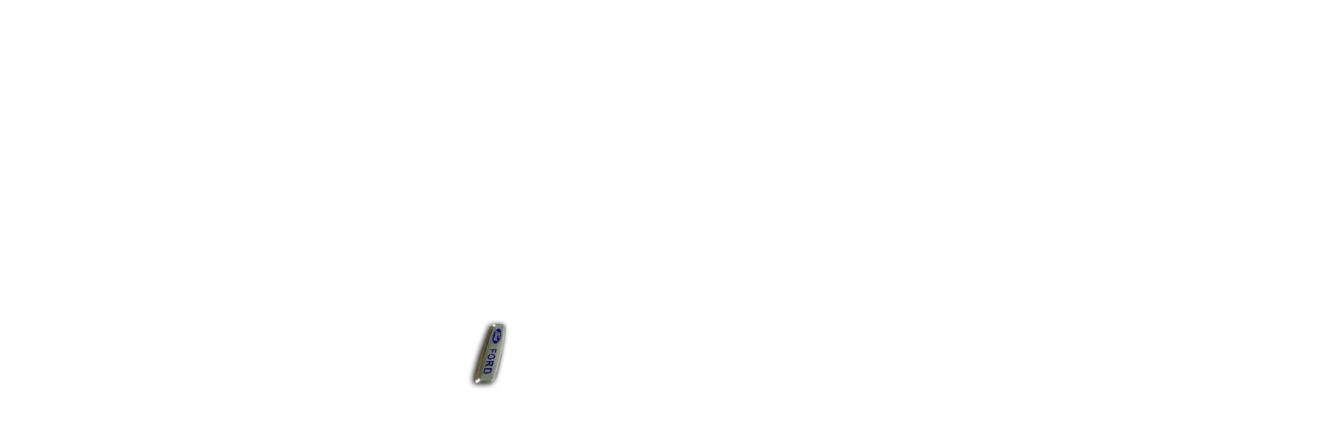 шильдик