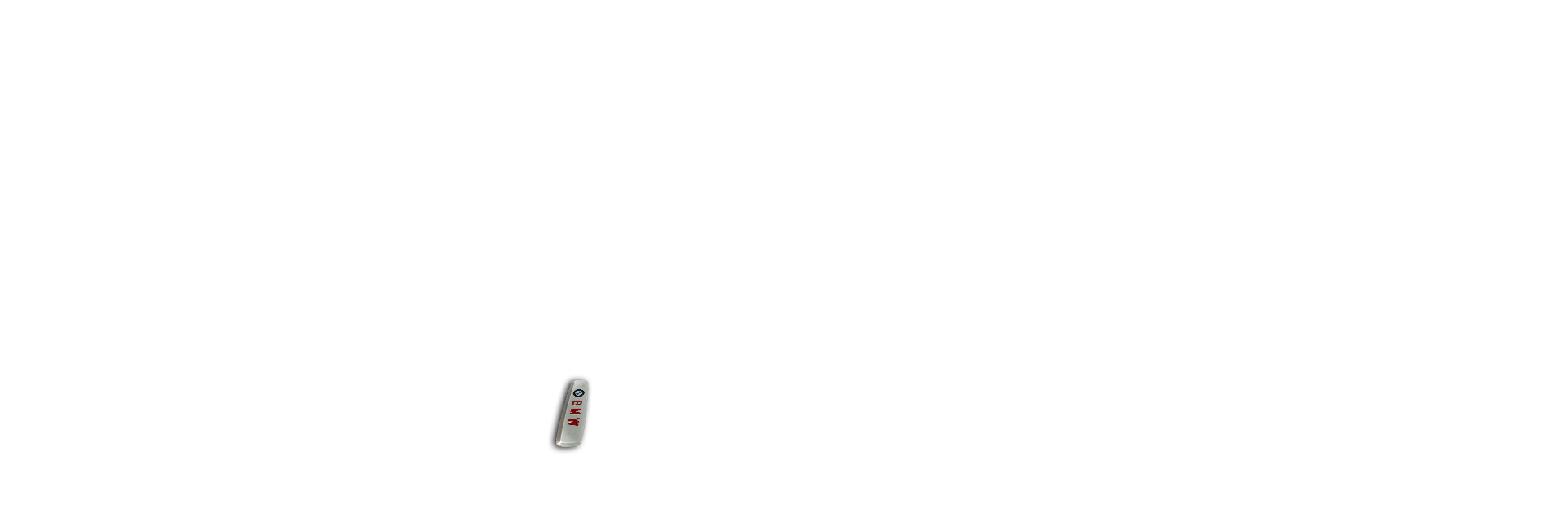 шильдик