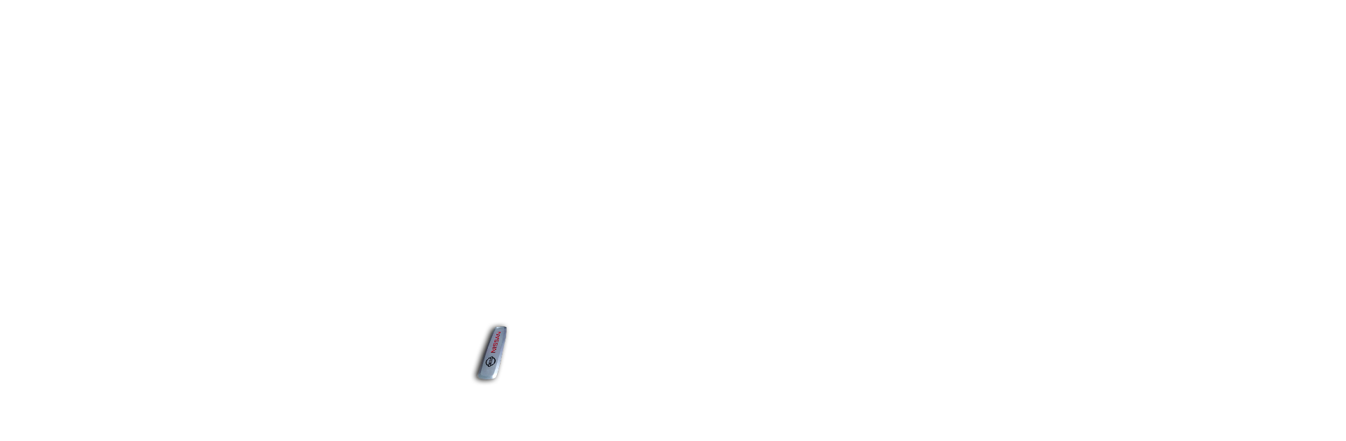 шильдик