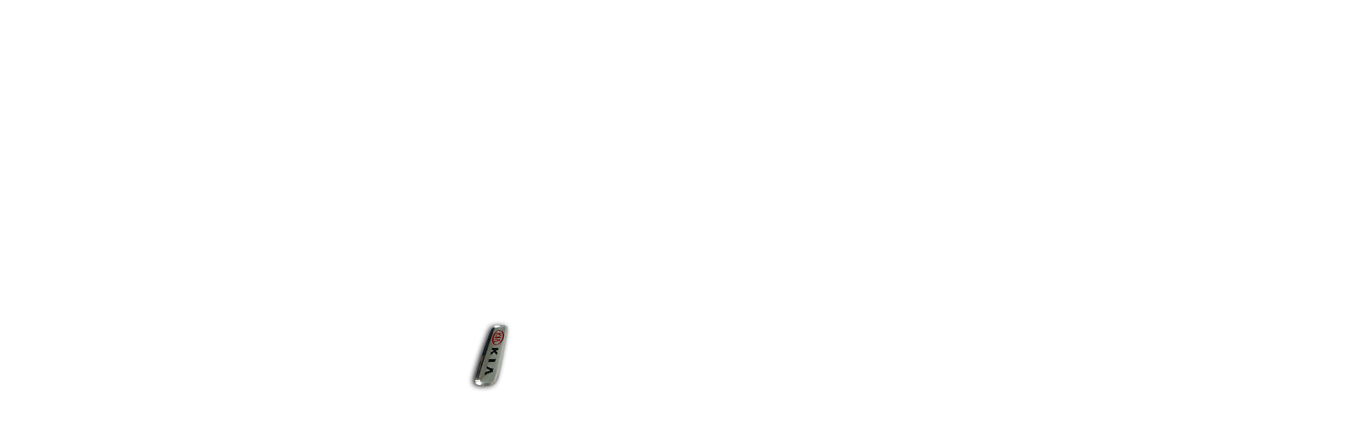 шильдик